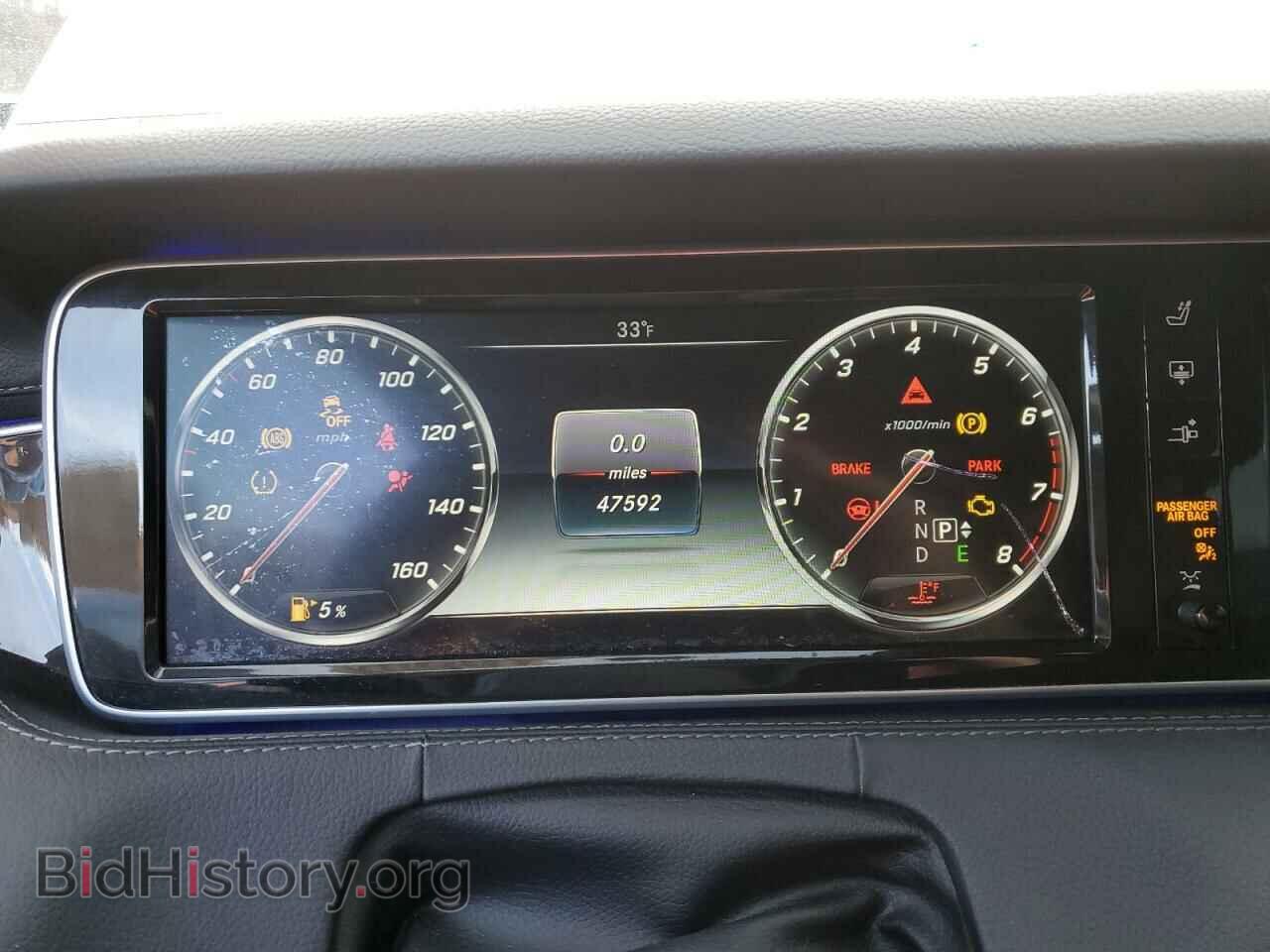 2015 MERCEDES-BENZ S-CLASS - VIN: WDDXJ8FB9FA003846 - Photo 9