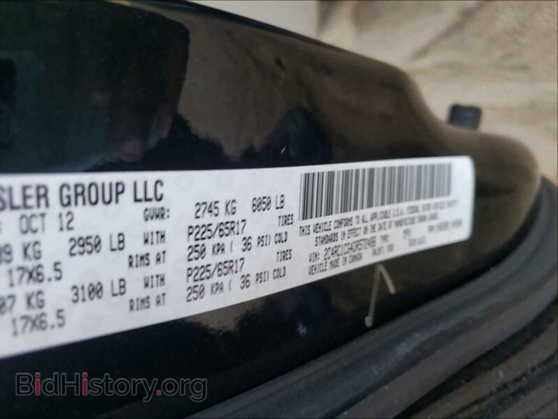 2013 Chrysler MINIVAN (VIN 2C4RC1CG4DR572486) — photo 10 of 10