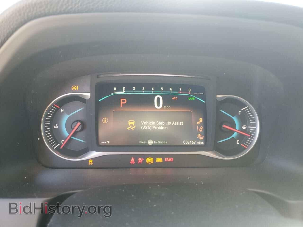 2022 HONDA PILOT - VIN: 5FNYF5H23NB026170 - Фото 9