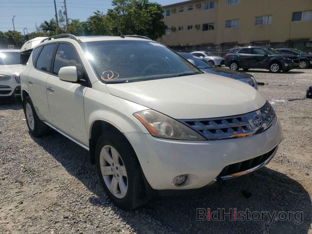 Photo JN8AZ08T27W509334 - NISSAN MURANO 2007