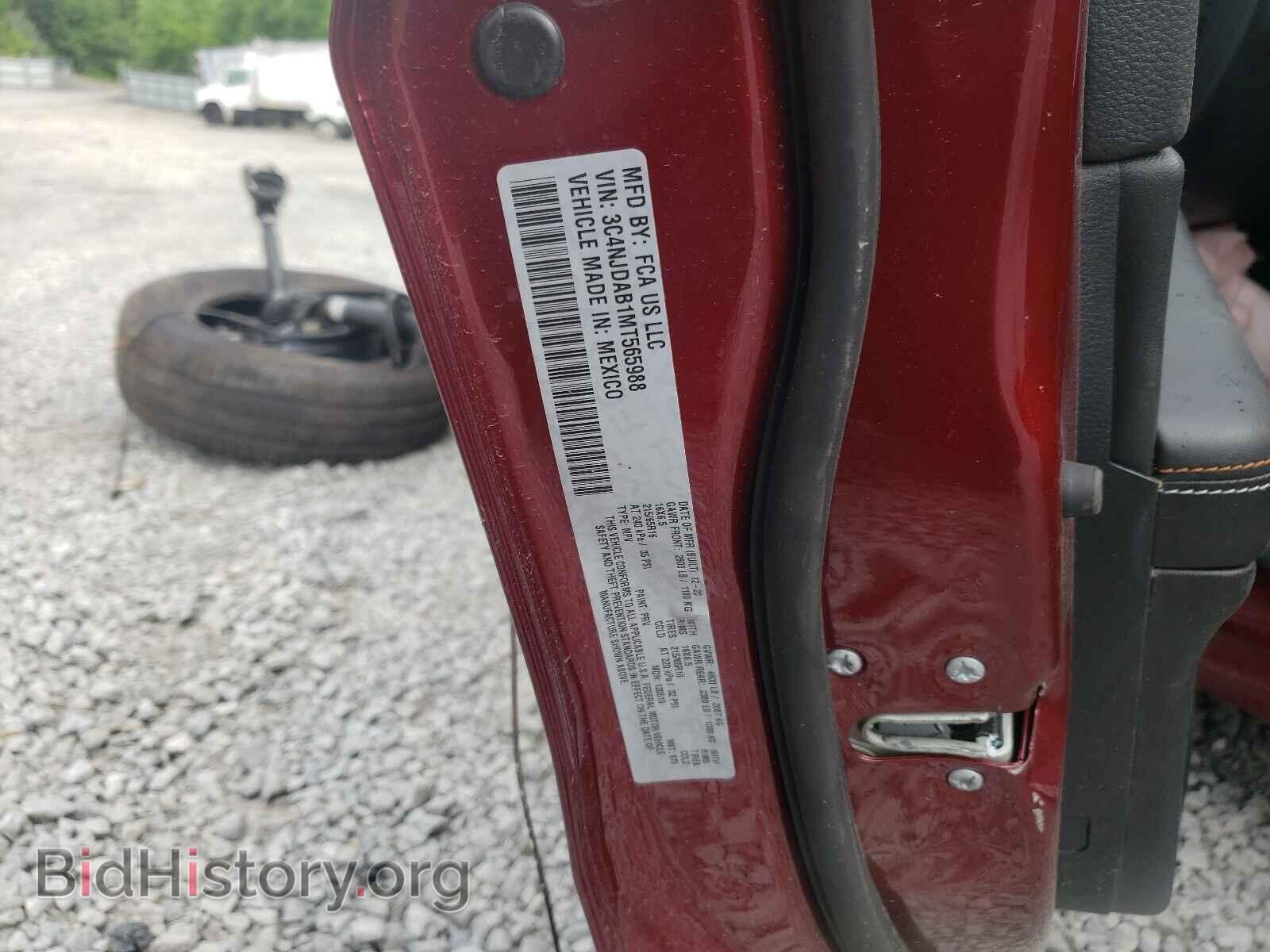 2021 JEEP COMPASS - VIN: 3C4NJDAB1MT565988 - Photo 10
