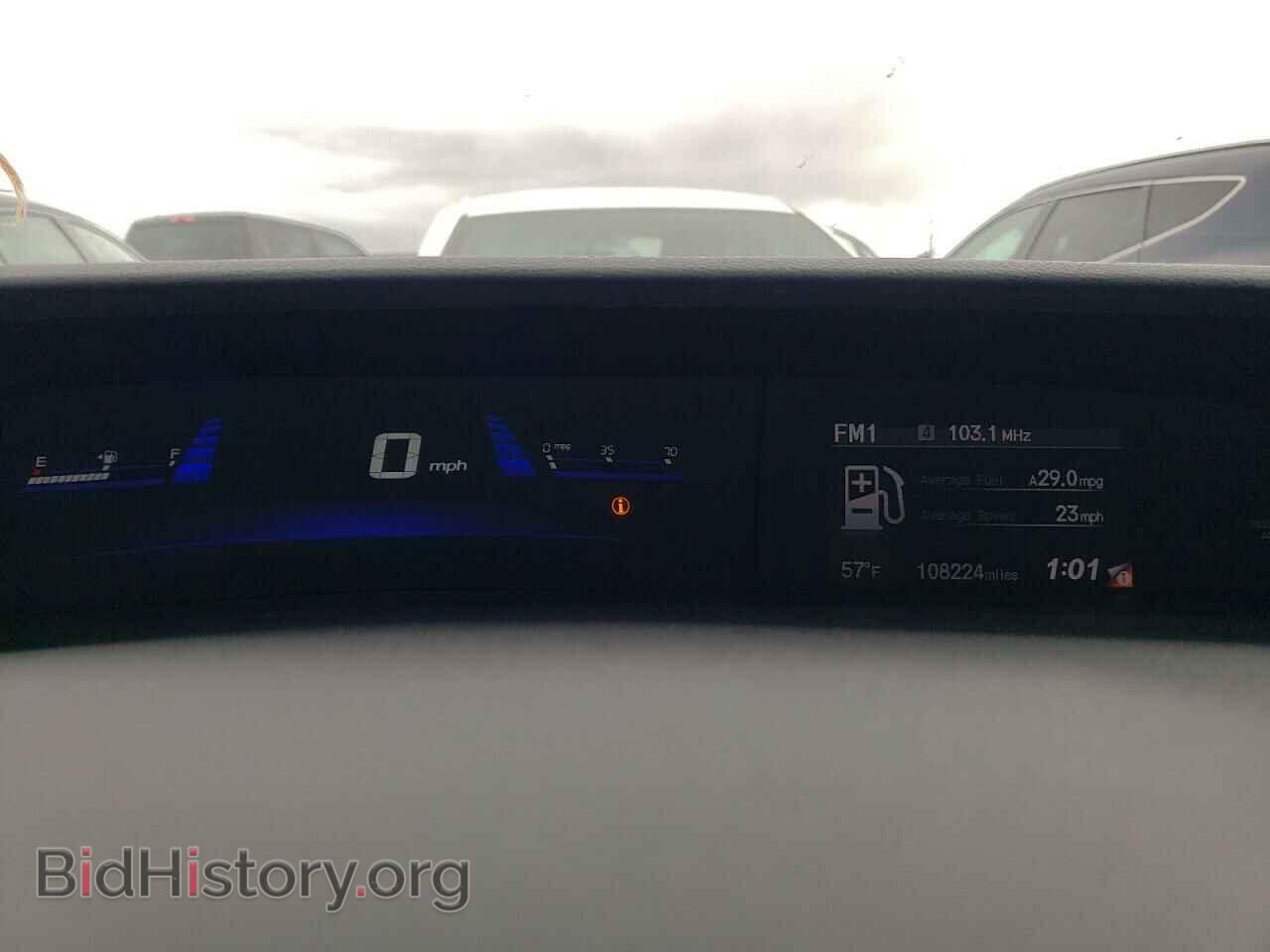2013 HONDA CIVIC - VIN: 19XFB2F85DE053903 - Фото 9