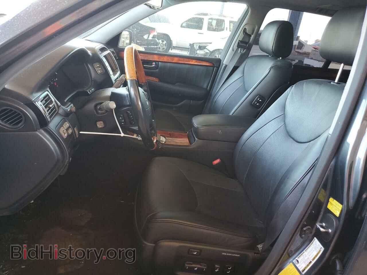 2005 LEXUS LS430 - VIN: JTHBN36F255000159 - Фото 7