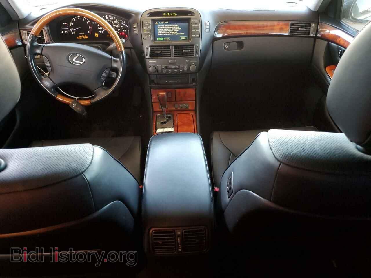 2005 LEXUS LS430 - VIN: JTHBN36F255000159 - Фото 8
