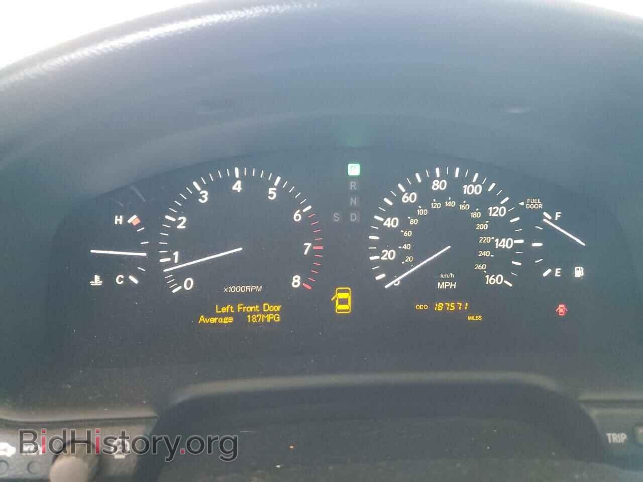 2005 LEXUS LS430 - VIN: JTHBN36F255000159 - Фото 9