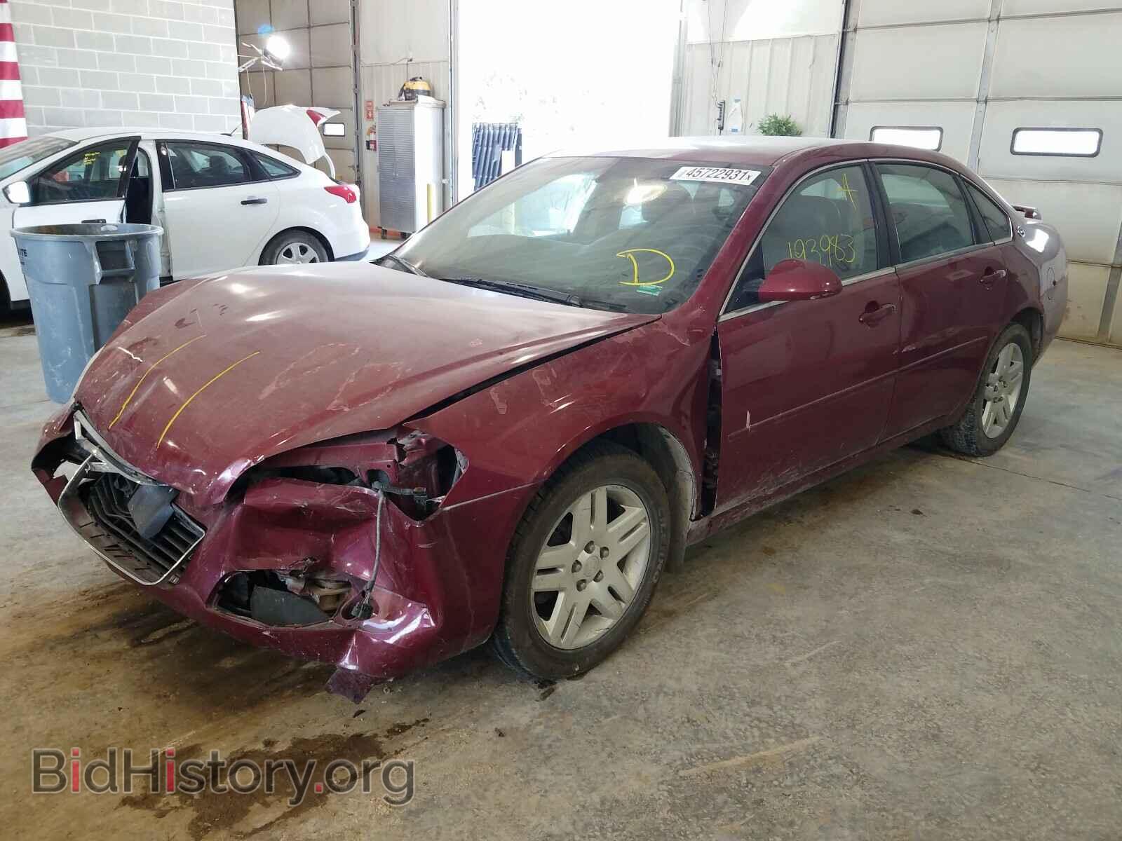 2006 CHEVROLET IMPALA - VIN: 2G1WU581669382034 - Фото 2