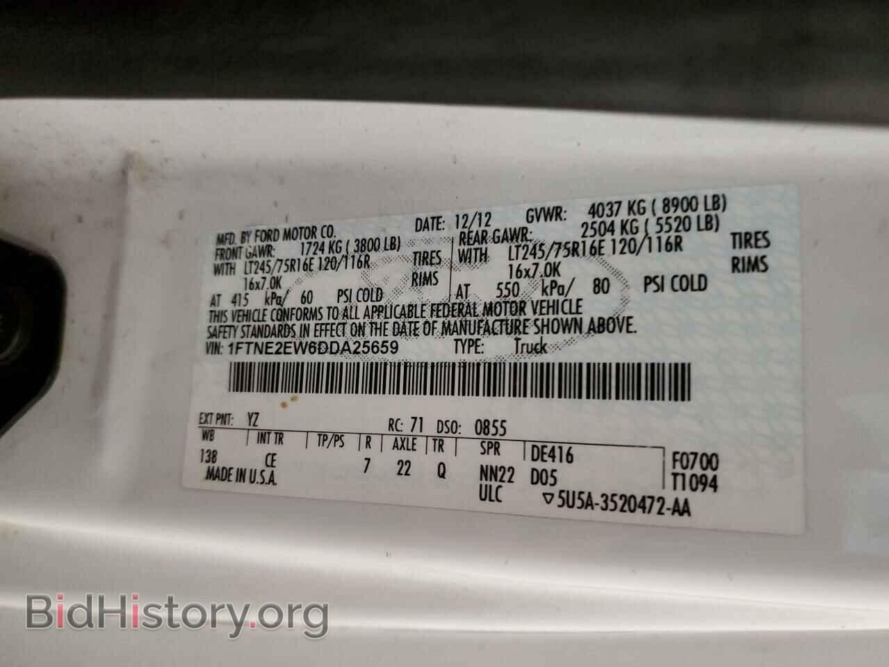 2013 FORD ALL Models - VIN: 1FTNE2EW6DDA25659 - Фото 13