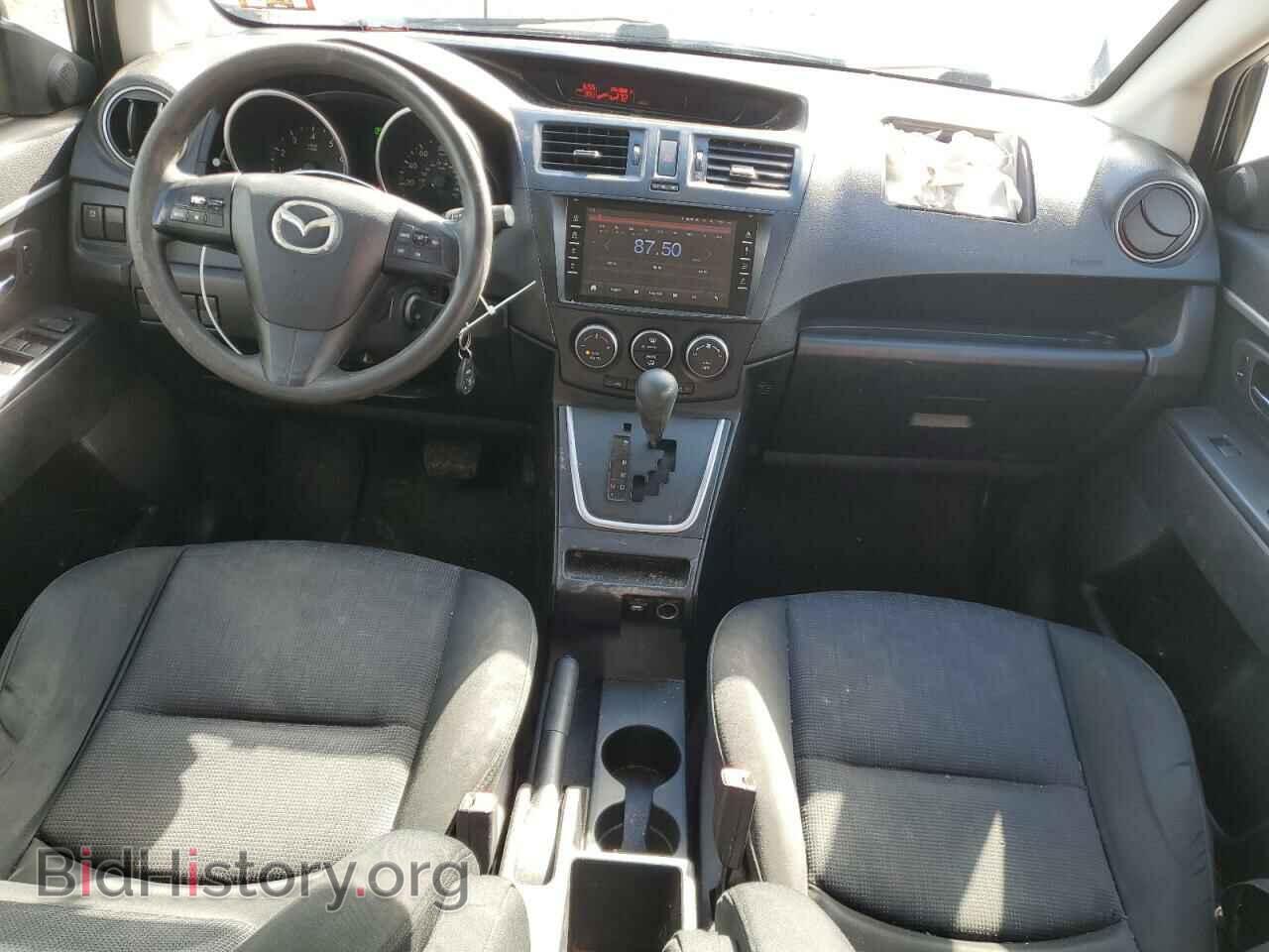 2013 MAZDA 5 - VIN: JM1CW2BL8D0155917 - Photo 8