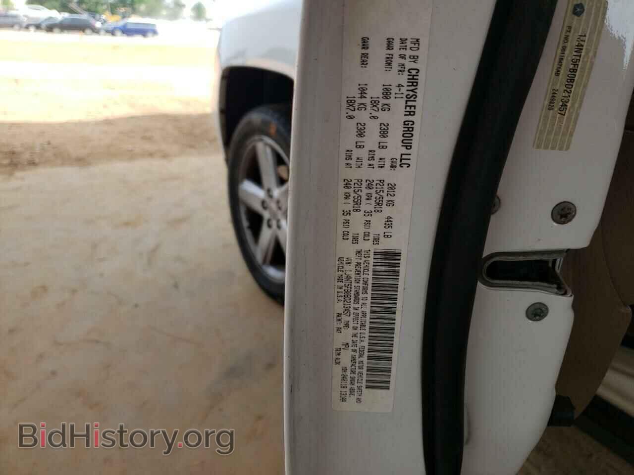 2011 JEEP COMPASS - VIN: 1J4NT5FB0BD213457 - Photo 10