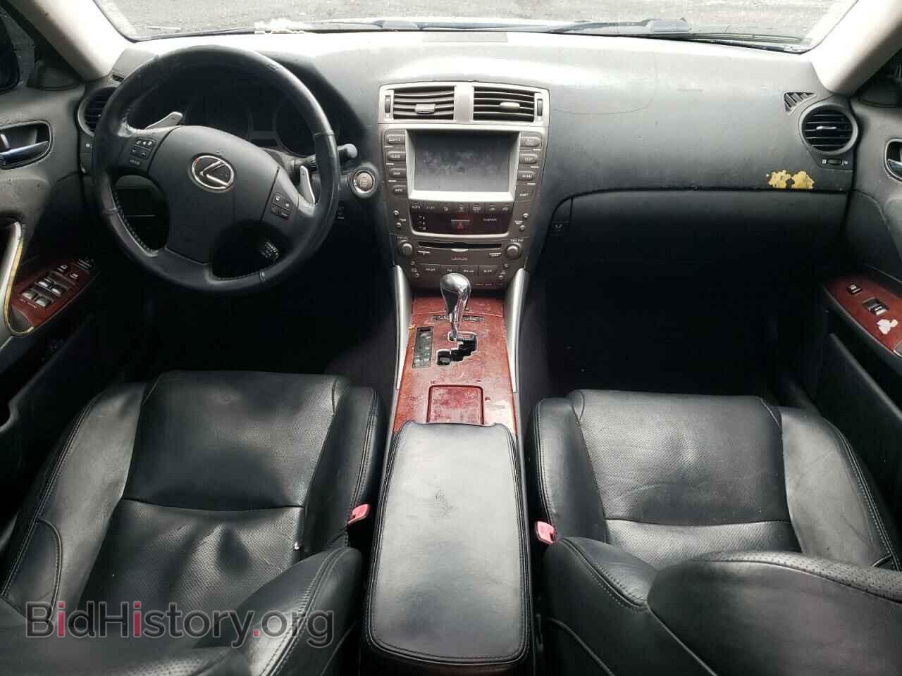 2007 LEXUS IS - VIN: JTHCK262775010905 - Photo 8