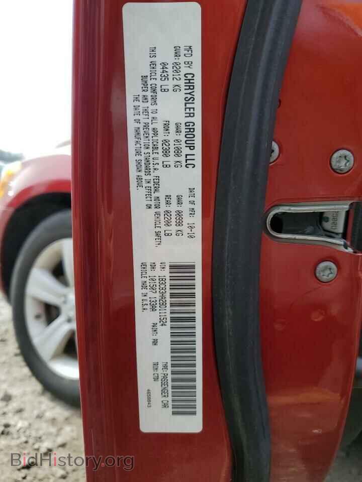 2011 DODGE CALIBER - VIN: 1B3CB3HA2BD111524 - Фото 12