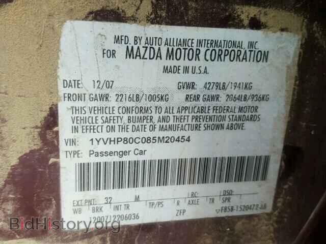 2008 MAZDA 6 - VIN: 1YVHP80C085M20454 - Фото 10