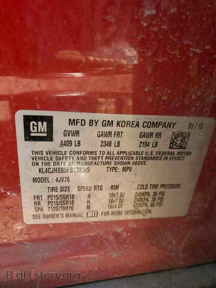 2015 BUICK ENCORE - VIN: KL4CJHSB5FB133349 - Photo 12