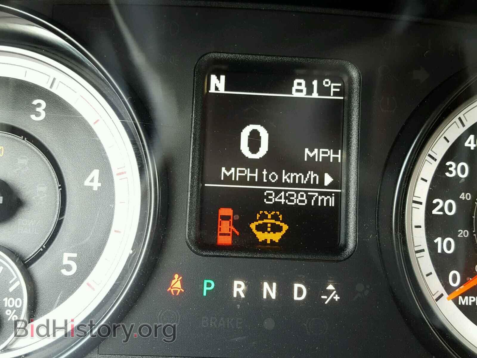 2015 RAM 3500 - VIN: 3C63R3HL1FG677492 - Фото 8
