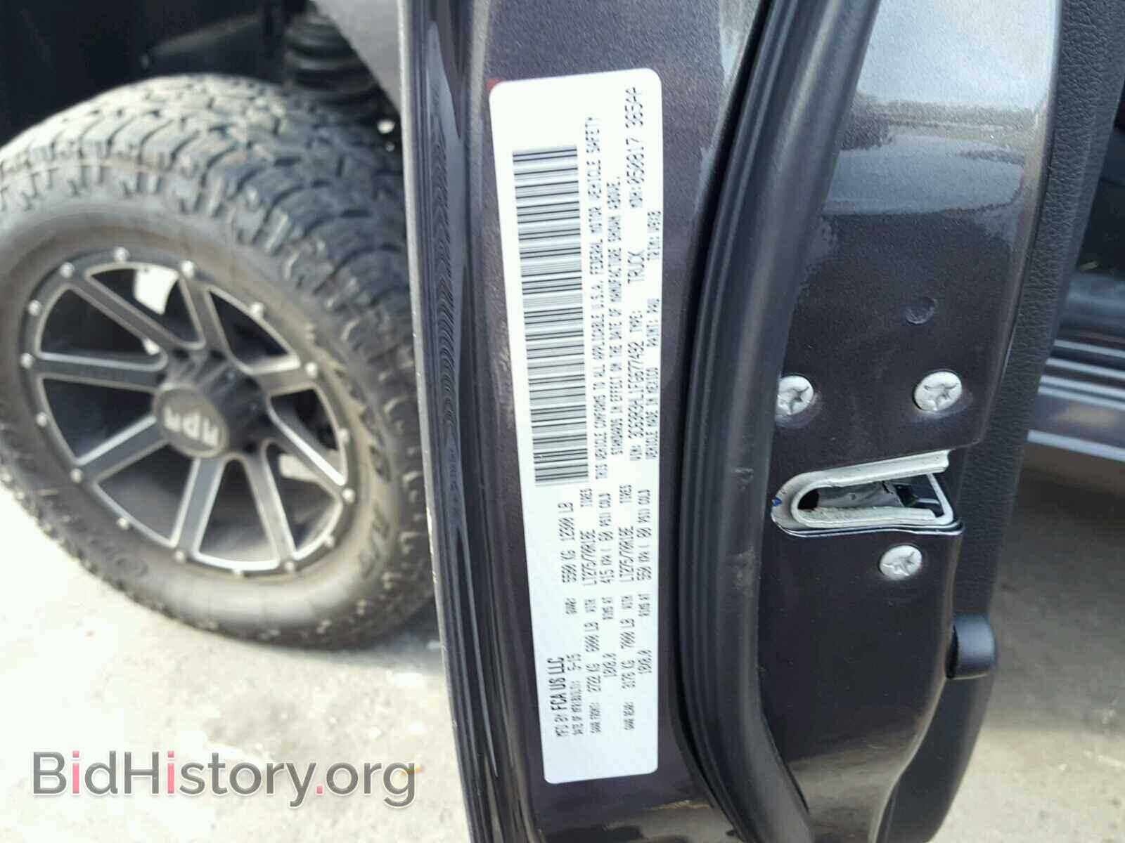 2015 RAM 3500 - VIN: 3C63R3HL1FG677492 - Фото 10