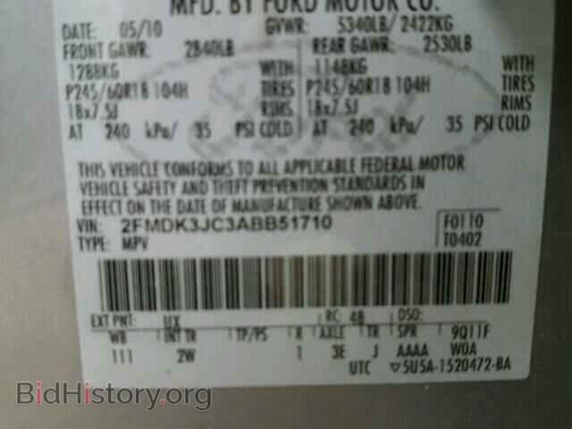 2010 FORD EDGE - VIN: 2FMDK3JC3ABB51710 - Фото 10