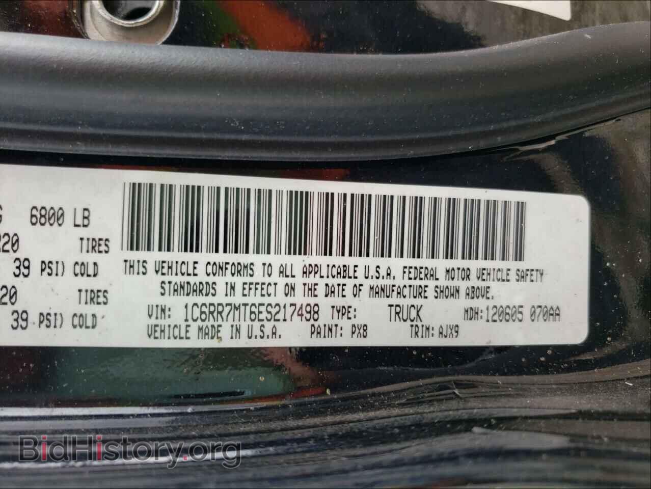 2014 RAM 1500 - VIN: 1C6RR7MT6ES217498 - Фото 10