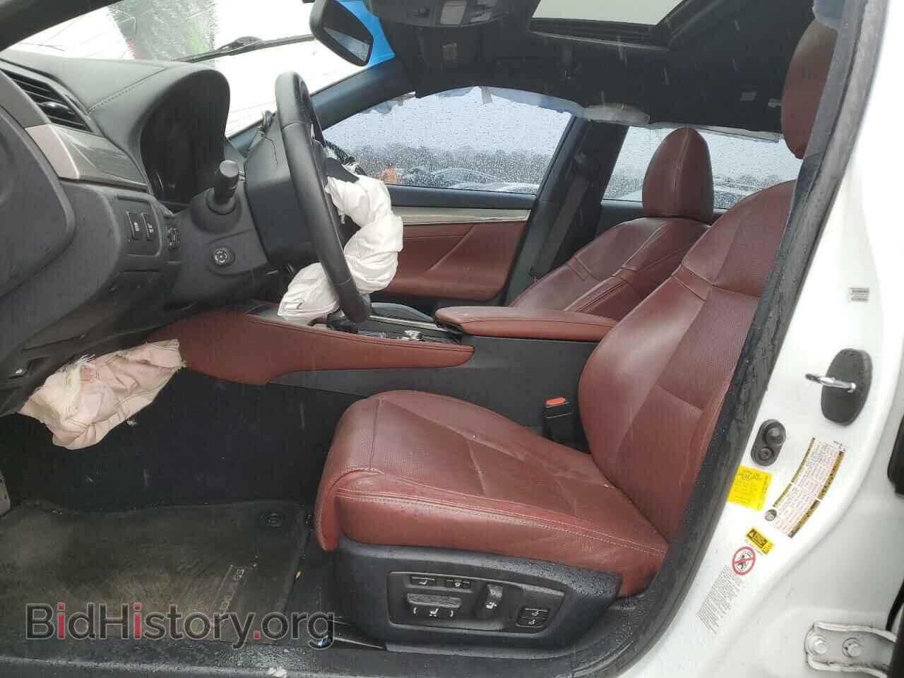 2015 LEXUS GS350 - VIN: JTHBE1BL4FA003377 - Фото 7