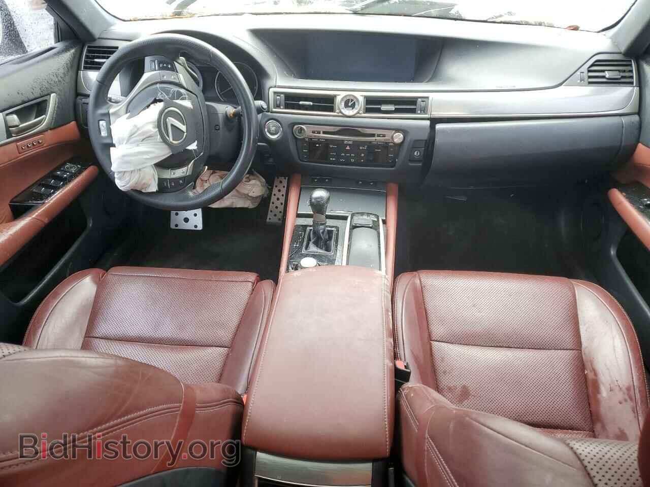 2015 LEXUS GS350 - VIN: JTHBE1BL4FA003377 - Фото 8