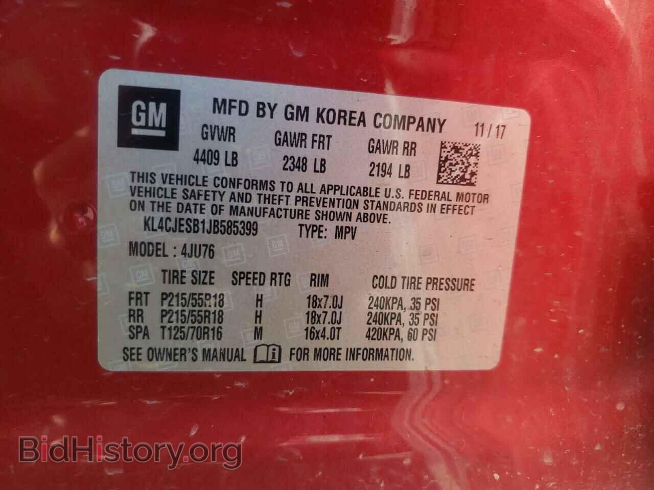 2018 BUICK ENCORE - VIN: KL4CJESB1JB585399 - Photo 10