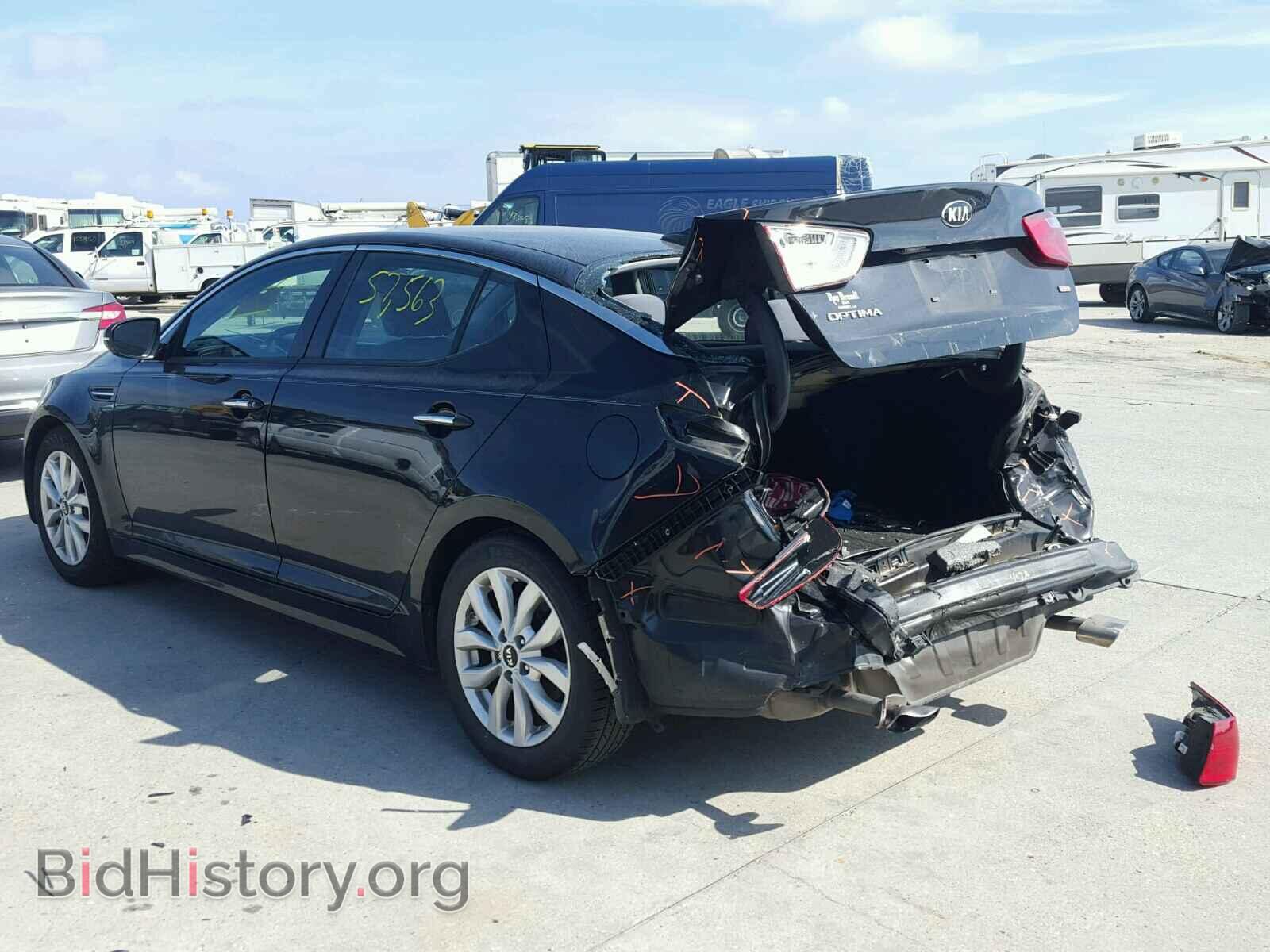2015 KIA OPTIMA - VIN: KNAGM4A71F5635050 - Photo 3