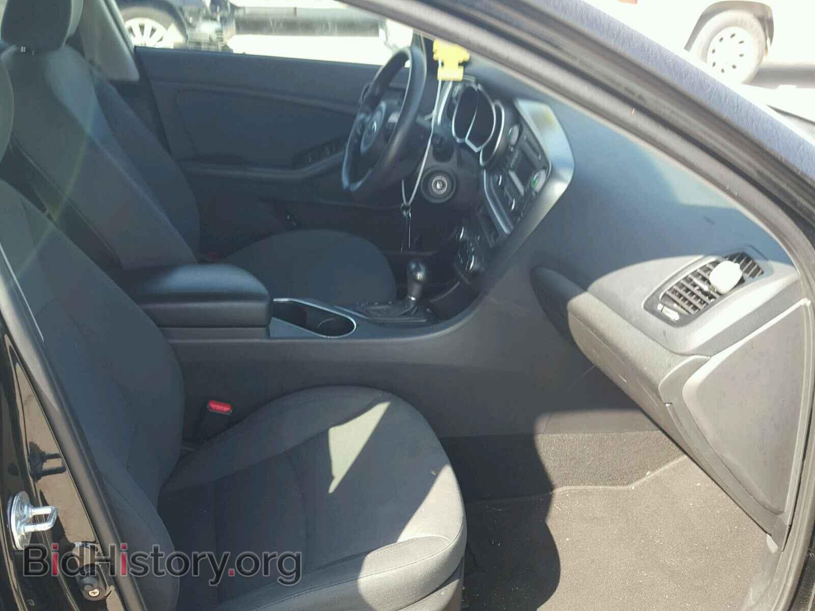 2015 KIA OPTIMA - VIN: KNAGM4A71F5635050 - Photo 5