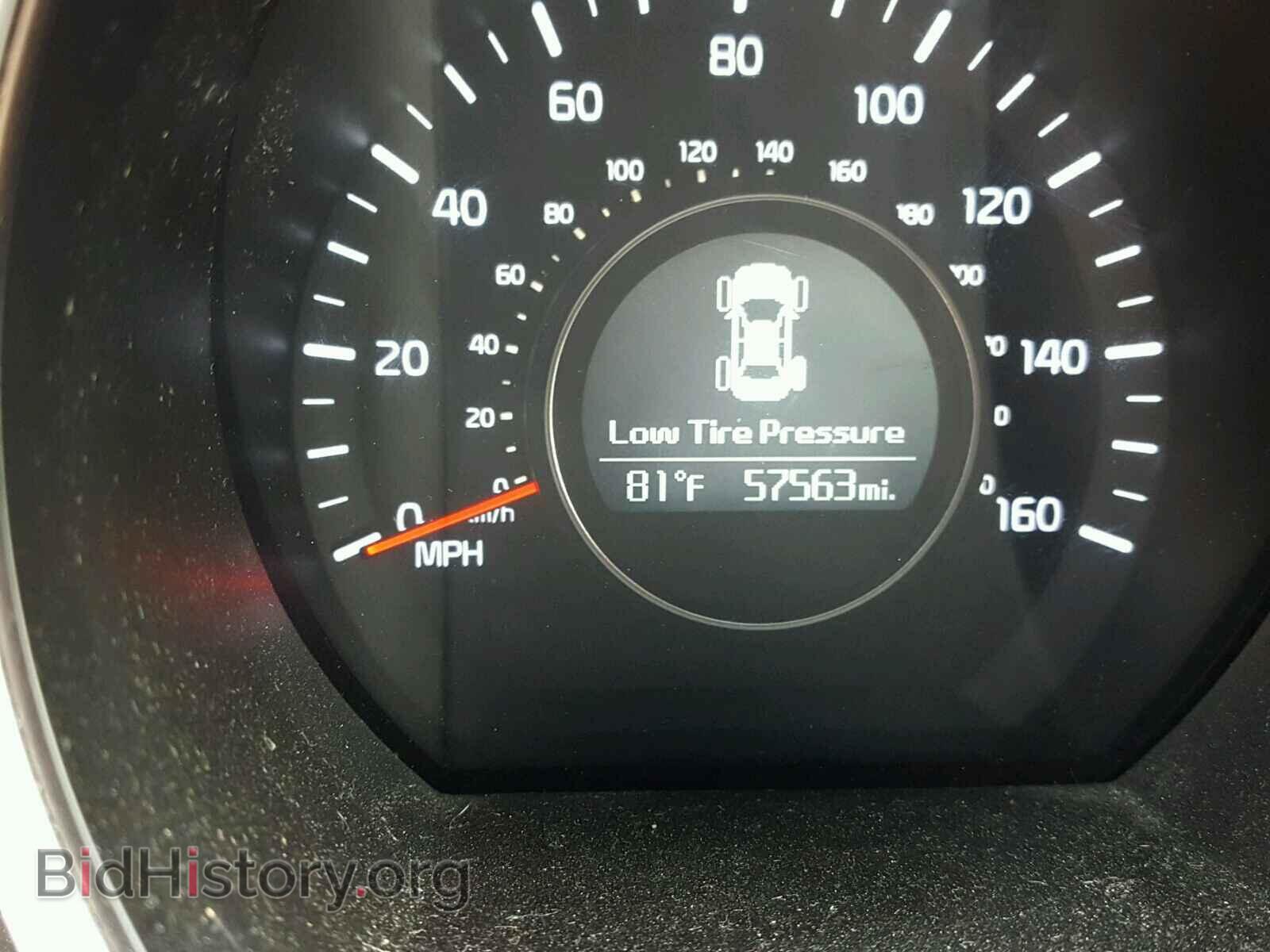 2015 KIA OPTIMA - VIN: KNAGM4A71F5635050 - Photo 8