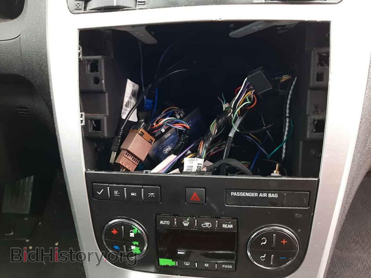 2012 GMC ACADIA - VIN: 1GKKVSEDXCJ252083 - Фото 9