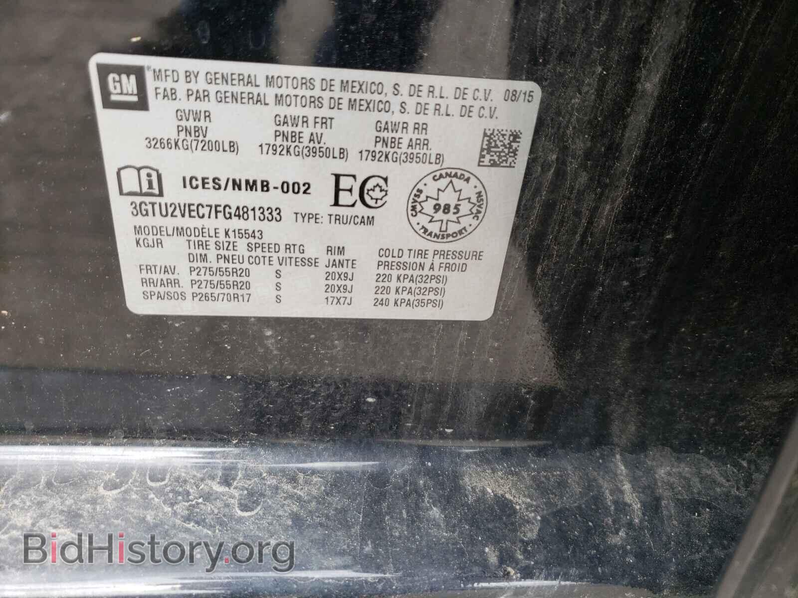 2015 GMC SIERRA - VIN: 3GTU2VEC7FG481333 - Фото 10