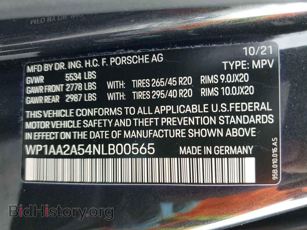 2022 PORSCHE MACAN - VIN: WP1AA2A54NLB00565 - Фото 12