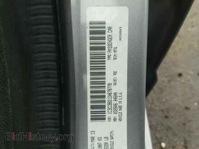 2013 CHRYSLER 200 - VIN: 1C3CCBBG1DN678778 - Фото 10