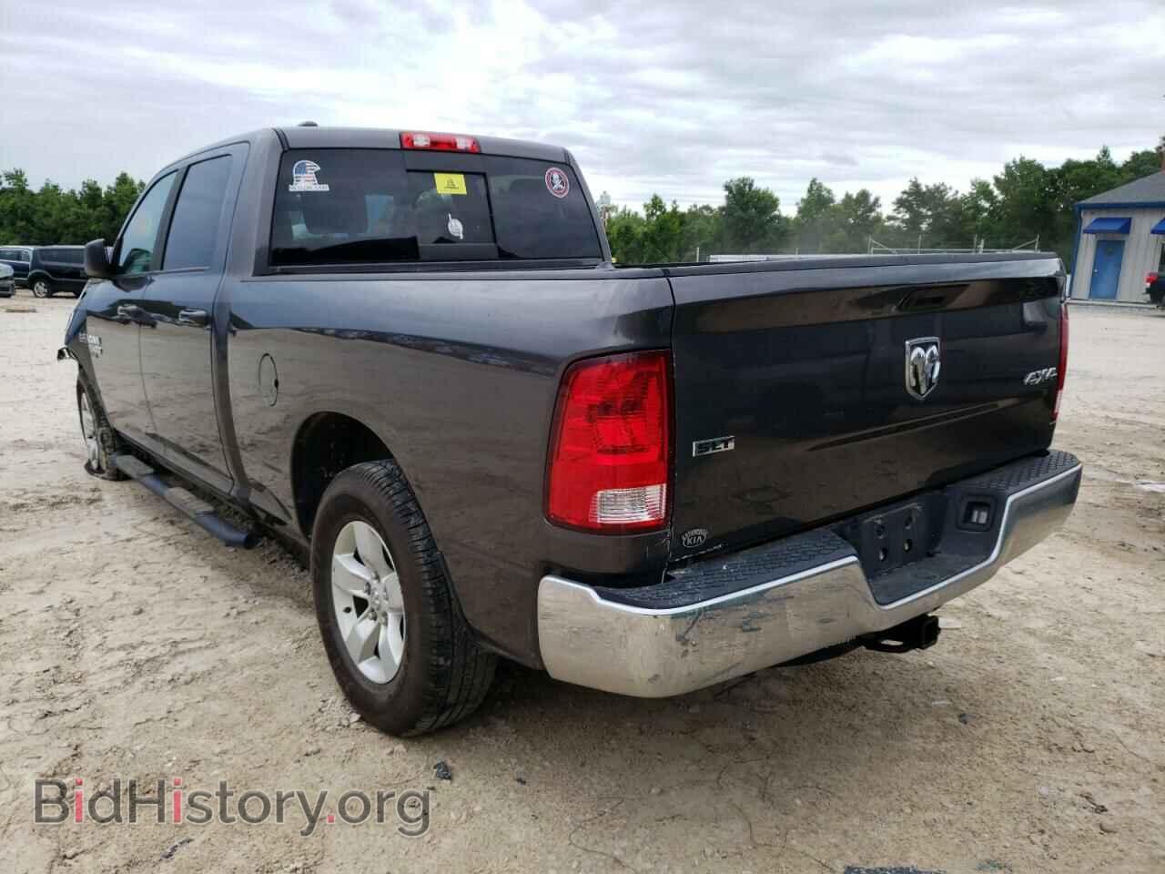 2020 RAM 1500 - VIN: 1C6RR7TT4LS111615 - Фото 3
