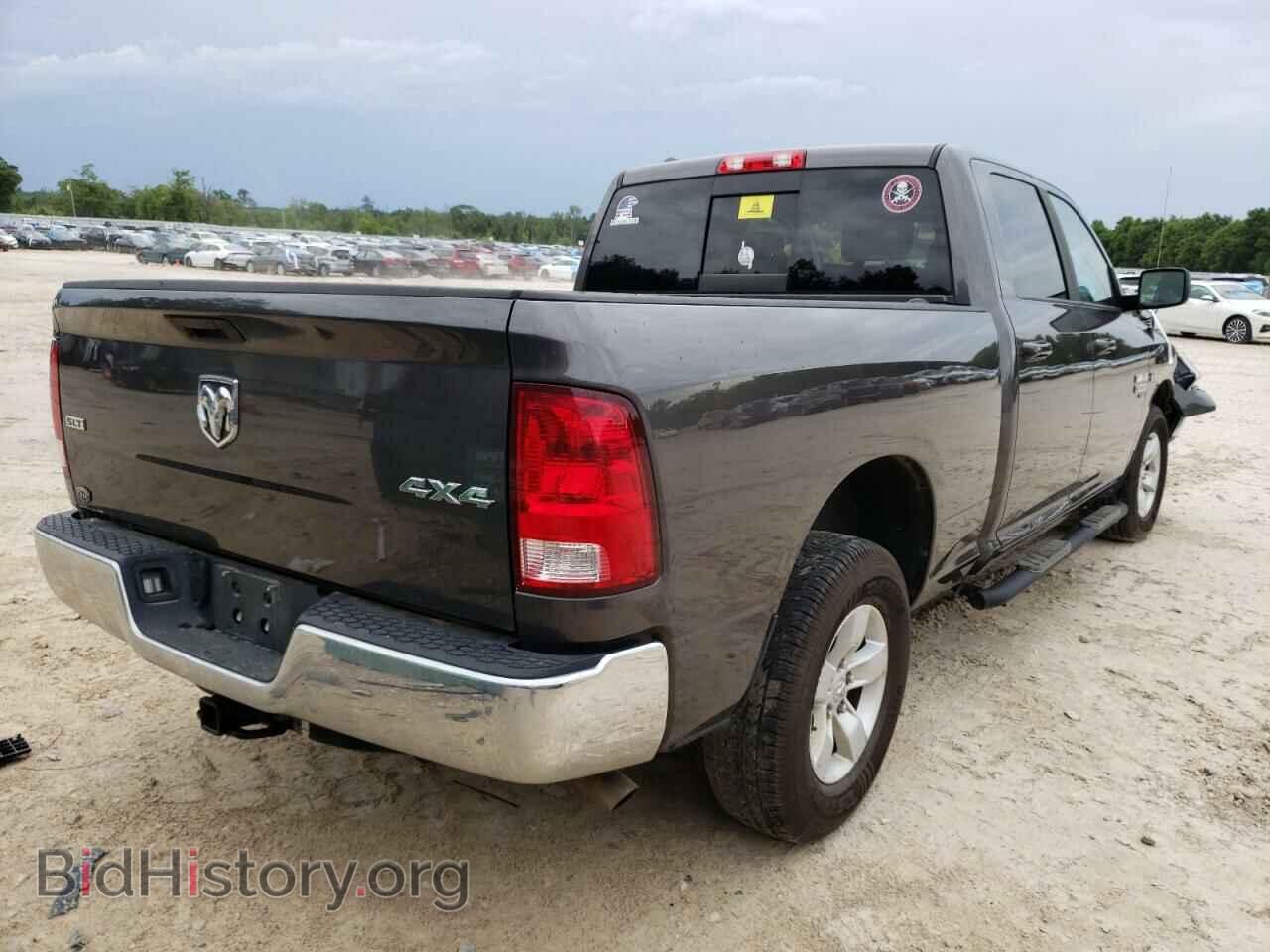 2020 RAM 1500 - VIN: 1C6RR7TT4LS111615 - Фото 4