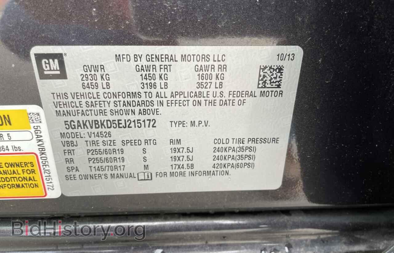 2014 BUICK ENCLAVE - VIN: 5GAKVBKD5EJ215172 - Photo 10