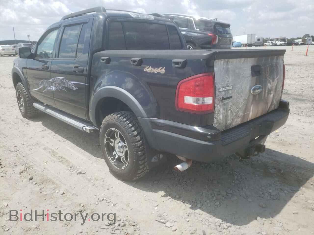 2008 FORD EXPLORER - VIN: 1FMEU51E38UA48111 - Фото 3