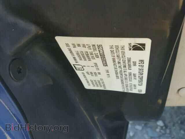 2005 SATURN VUE - VIN: 5GZCZ33D05S822035 - Фото 10