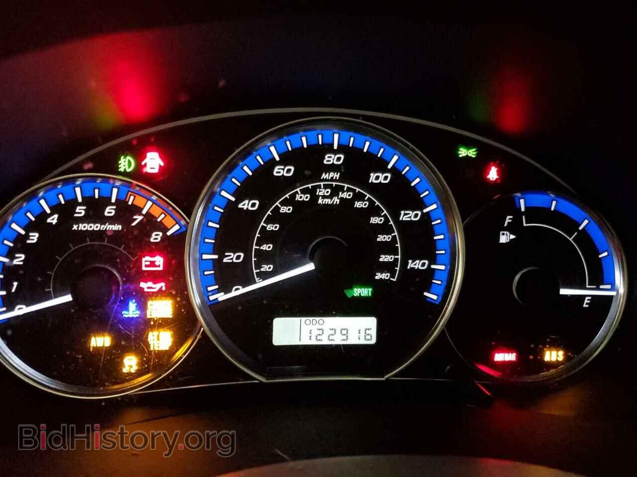 2013 SUBARU FORESTER - VIN: JF2SHAEC7DH434418 - Фото 9