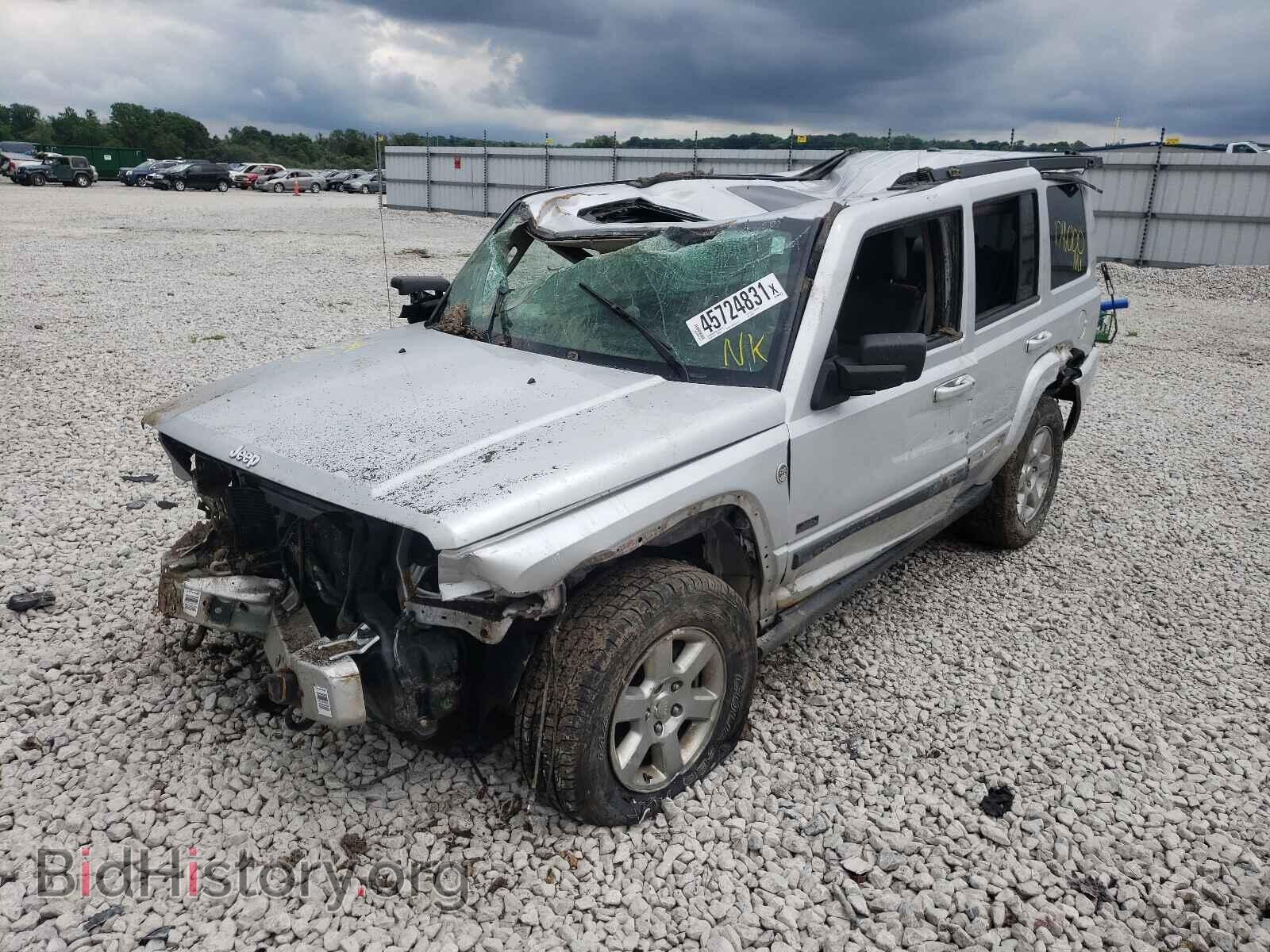 2007 JEEP COMMANDER - VIN: 1J8HG48P27C646987 - Photo 2