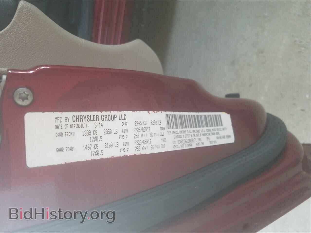 2013 CHRYSLER MINIVAN - VIN: 2C4RC1BG2DR744919 - Photo 10