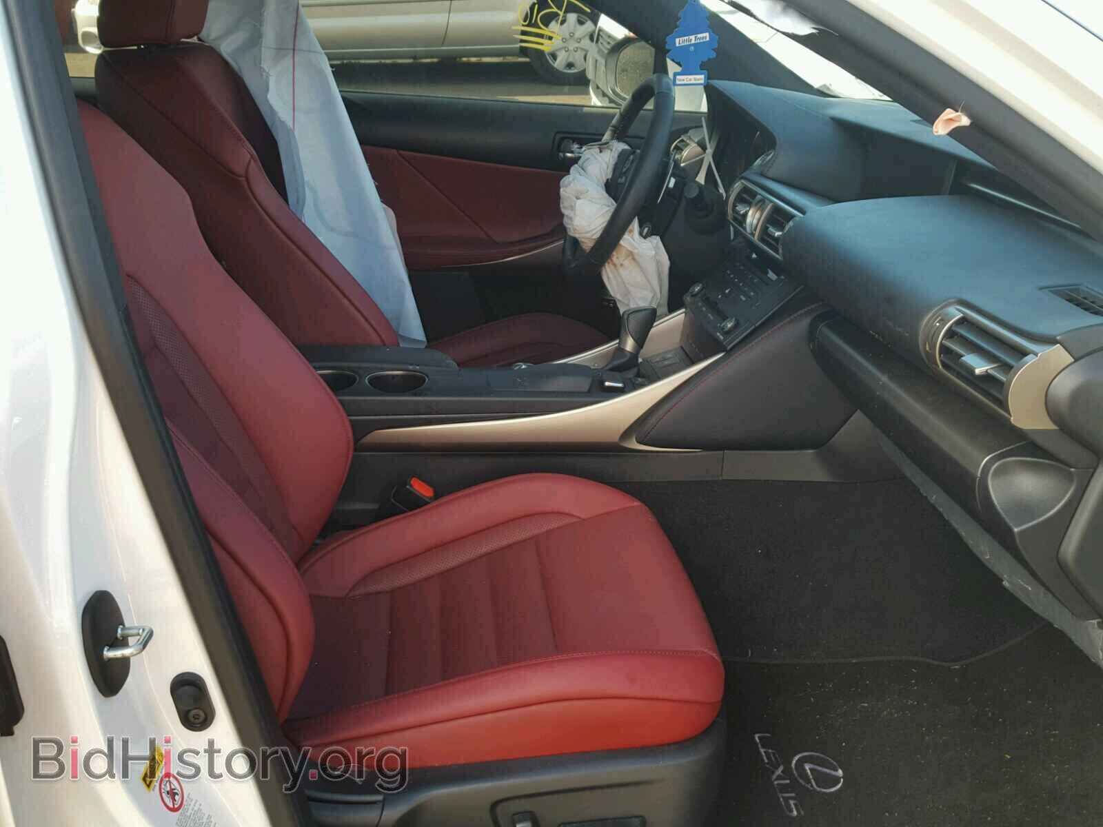 2016 LEXUS IS 300 - VIN: JTHCM1D20G5011563 - Фото 5