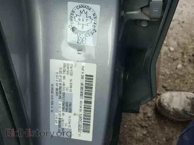 2012 MAZDA CX-7 - VIN: JM3ER2B57C0424514 - Photo 10
