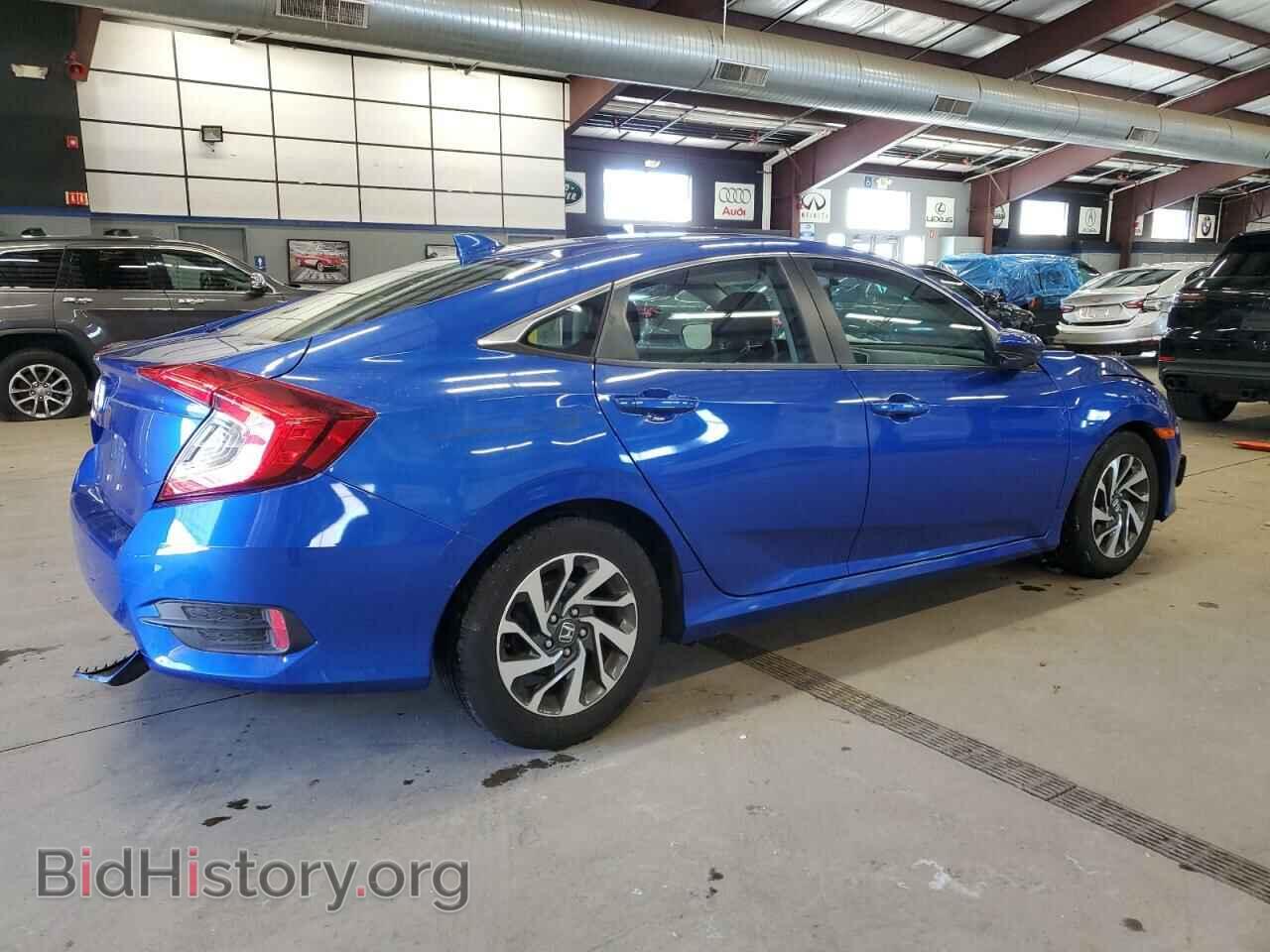 2017 HONDA CIVIC - VIN: 2HGFC2F7XHH575524 - Фото 3