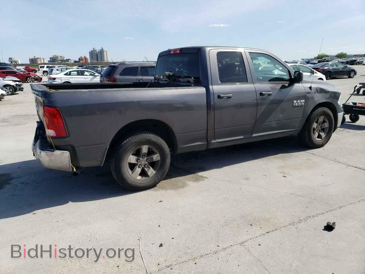 2017 RAM 1500 - VIN: 1C6RR6FG9HS703771 - Фото 3