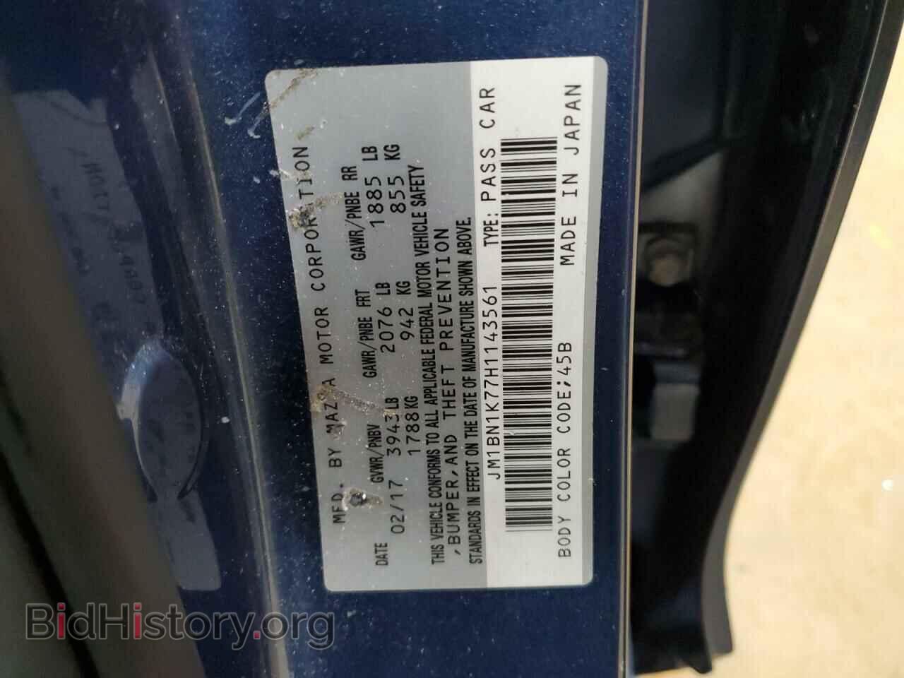 2017 MAZDA 3 - VIN: JM1BN1K77H1143561 - Фото 12