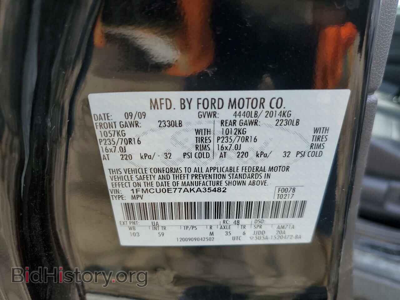 2010 FORD ESCAPE - VIN: 1FMCU0E77AKA35482 - Фото 13