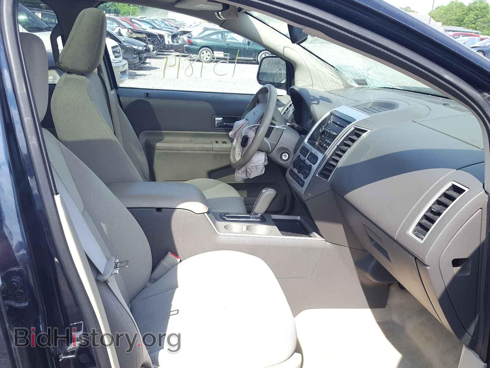 2008 FORD EDGE - VIN: 2FMDK48C88BA46473 - Photo 5