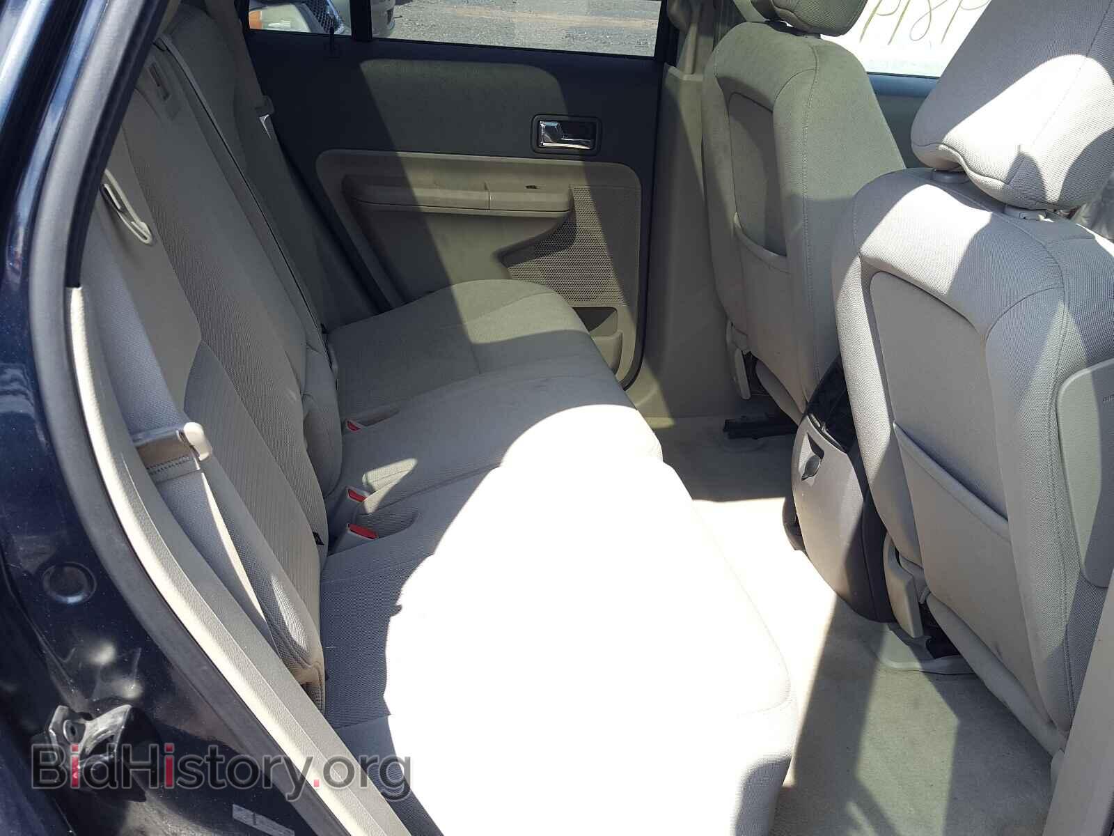 2008 FORD EDGE - VIN: 2FMDK48C88BA46473 - Photo 6