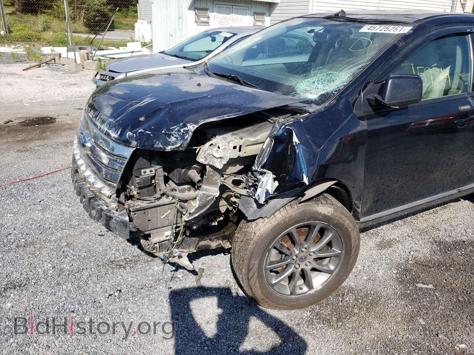 2008 FORD EDGE - VIN: 2FMDK48C88BA46473 - Photo 9