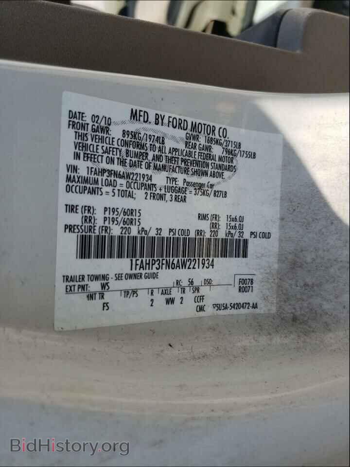 2010 FORD FOCUS - VIN: 1FAHP3FN6AW221934 - Фото 10
