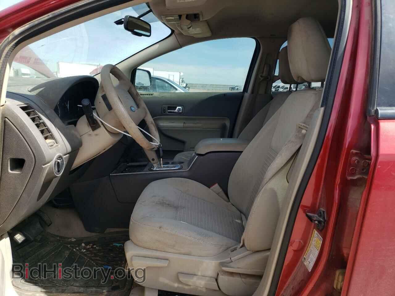 2008 FORD EDGE - VIN: 2FMDK36C38BB00078 - Фото 7